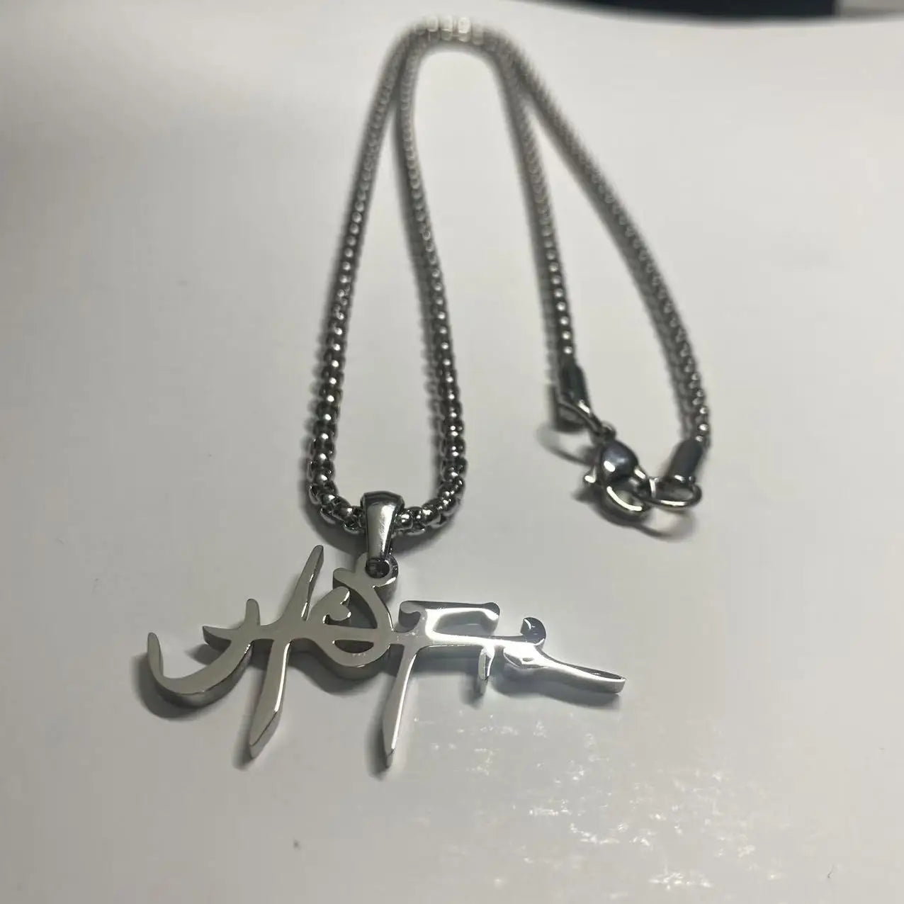 Collar Utopia