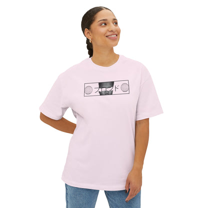 Frank Ocean Blond Camisa Oversize a Color
