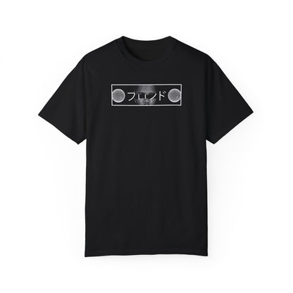 Frank Ocean Blond Color Shirt