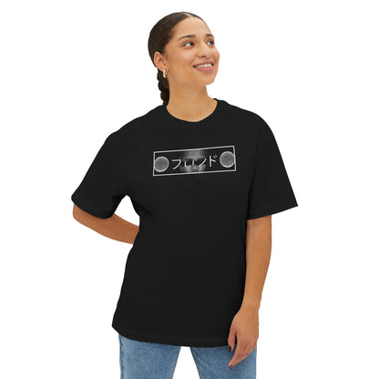 Frank Ocean Blond Oversize Shirt Black and White