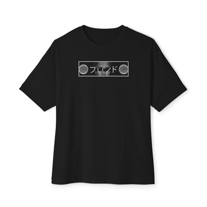 Frank Ocean Blond Oversize Shirt Black and White