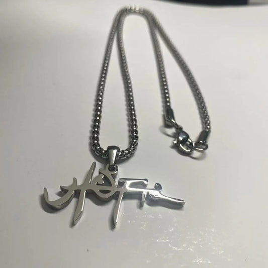 Collar Utopia